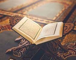 Adhar Academy:Excellence in Quran Teaching, Recitation, and Tajweed Courses